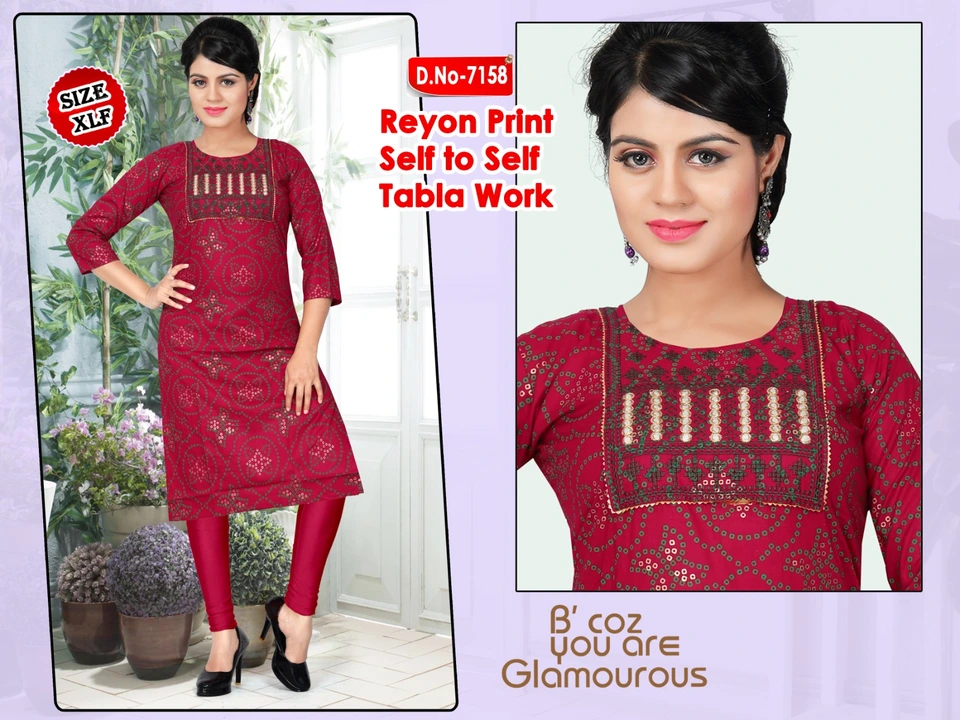 Heavy Reyon Kurti  uploaded by M.S. collection on 8/17/2023