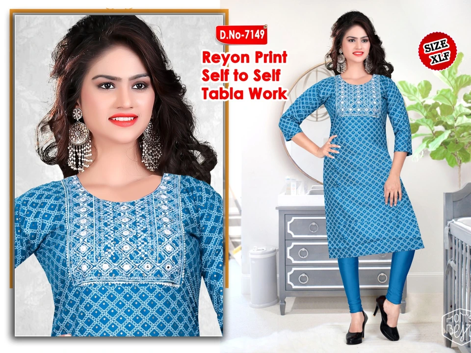 Heavy Reyon Kurti  uploaded by M.S. collection on 8/17/2023