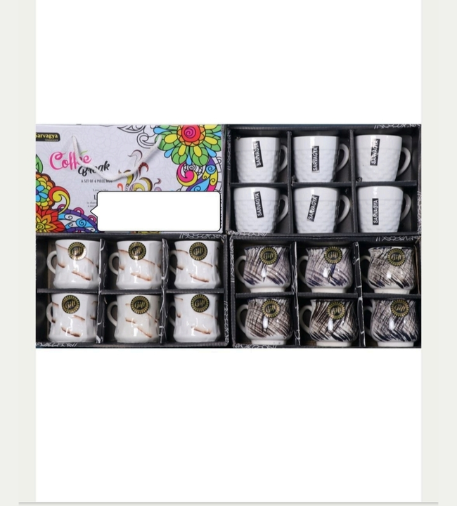 Cup set 6 pcs in gift pack uploaded by business on 8/17/2023