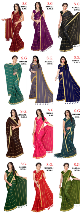 Fancy self lining dzn saree  uploaded by business on 8/17/2023