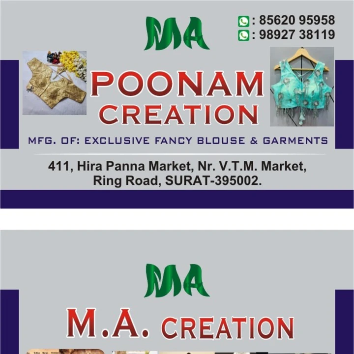 Visiting card store images of M.a. creation & Poonam creation surat