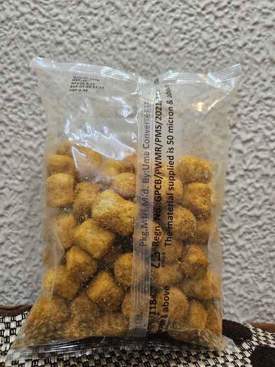 Rosted quinoa puff 100 gm (chat masala flavour) uploaded by NUTEKO HEALTH FOOD on 8/17/2023