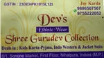 Business logo of Aadesh Guru Collection 