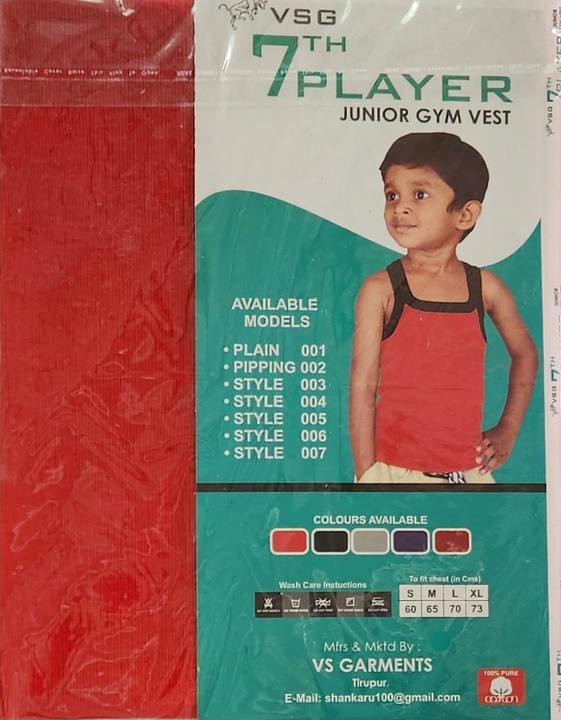 Junior vest  uploaded by Sm export on 8/17/2023