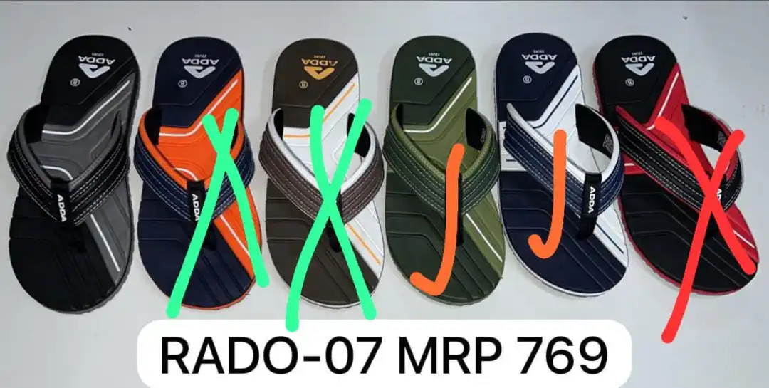 Adda uploaded by Madiha footwear on 8/17/2023