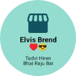 Business logo of ELVIS BREND ♥️😎