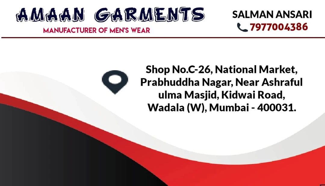 Visiting card store images of AMAAN GARMENTS 