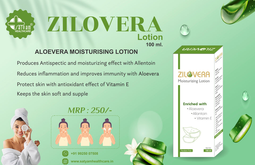 ZILOVERA LOTION  uploaded by business on 8/17/2023