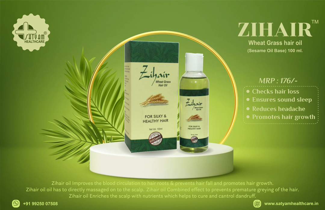 ZIHAIR OIL uploaded by business on 8/17/2023