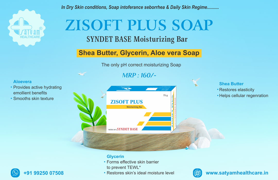 ZISOFT PLUS SOAP uploaded by SATYAM HEALTHCARE on 8/17/2023