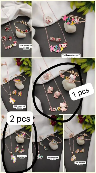 Post image I want 3 pieces of I have to 3 pcs  at a total order value of 500. I am looking for plz urgent msg me. Please send me price if you have this available.