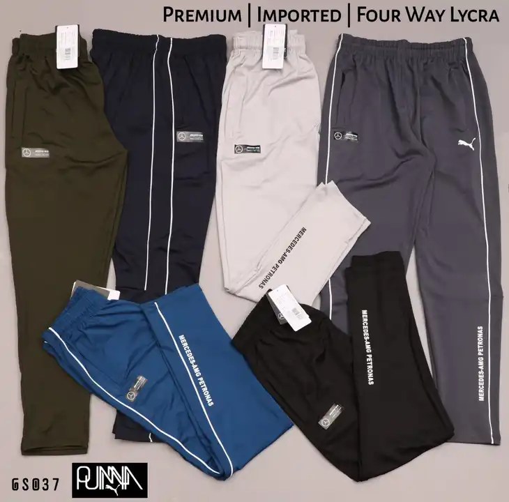 Track pants uploaded by business on 8/18/2023