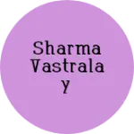 Business logo of Sharma vastralay