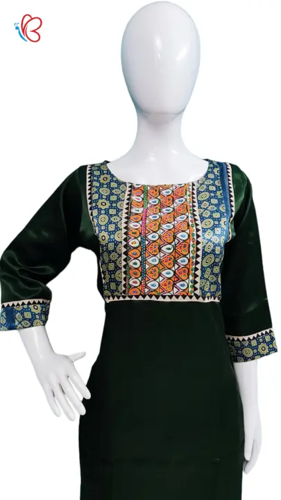 Mashru Silk Rabari Antique Handwork Kurti Pant set uploaded by Veeha Boutique on 8/18/2023
