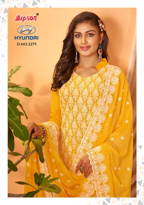 Post image *BIPSON PRINTS PVT PLT* 
*BIPSON FACTORY OUTLET* 
```Premium COTTON Collection ```
_ HYUNDAI - 2279 _ 

*TOP :-* _ Pure Soft Cotton Dyed With Shiffli Embroidery Work ._ 
*BOTTOM* :- _Pure Cotton Solid Dyed ._  
*DUPATTA* :- _ Pure Soft Cotton Dyed With Embroidery Work ._

*Rate-615 /-*