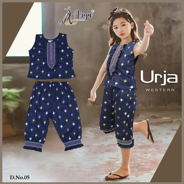 Post image Western children top and short pant
Fabric - Lycra
6 to 11 years 
COD available
Price - 720₹ 
Price -