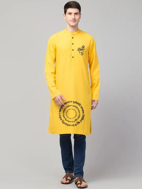 Mens Cotton Kurta uploaded by business on 8/18/2023