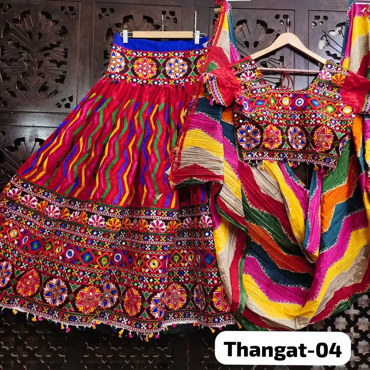 Thangat vol-2 uploaded by Agarwal Fashion  on 8/18/2023
