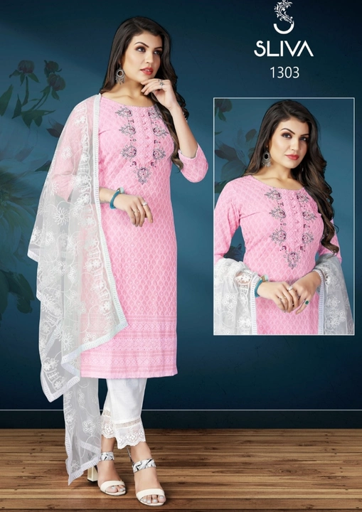 Kurti pant dupatta  uploaded by Woman outfit  on 8/18/2023