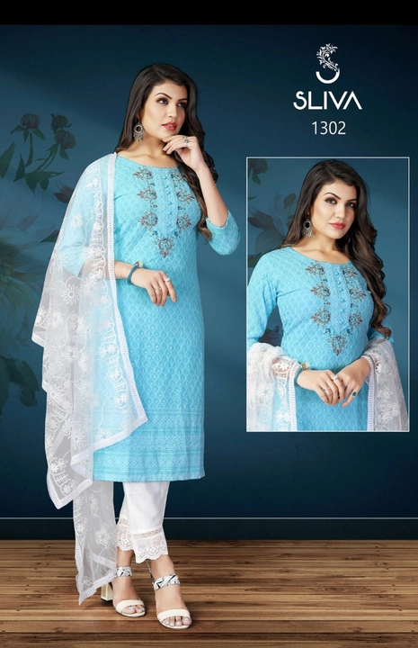 Kurti pant dupatta  uploaded by Woman outfit  on 8/18/2023