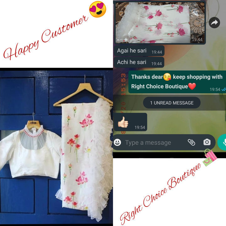 Product uploaded by Right Choice Boutique & Rajwadi Bou on 3/19/2021