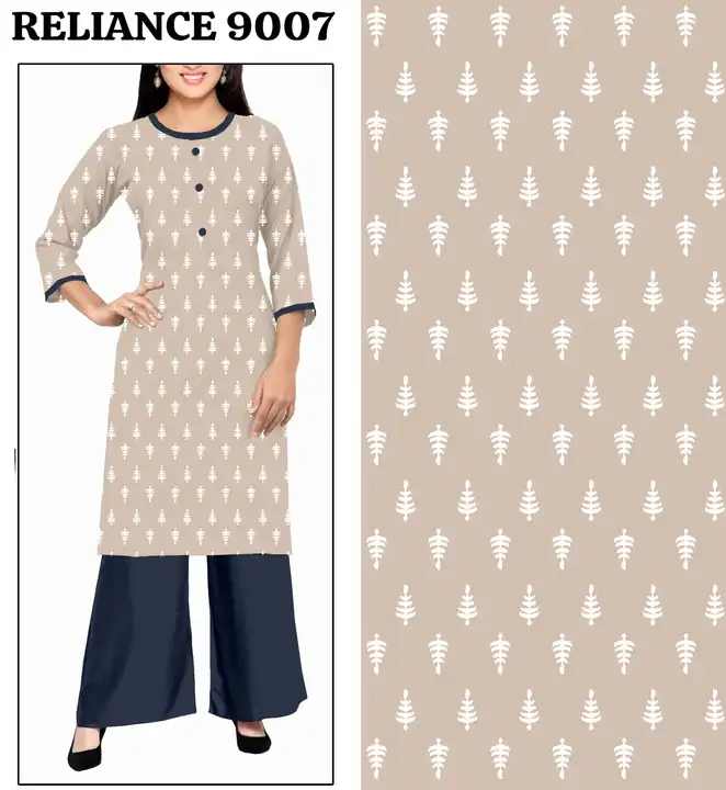 Rayon single matching design 58' panna  uploaded by ashok apparels on 8/18/2023