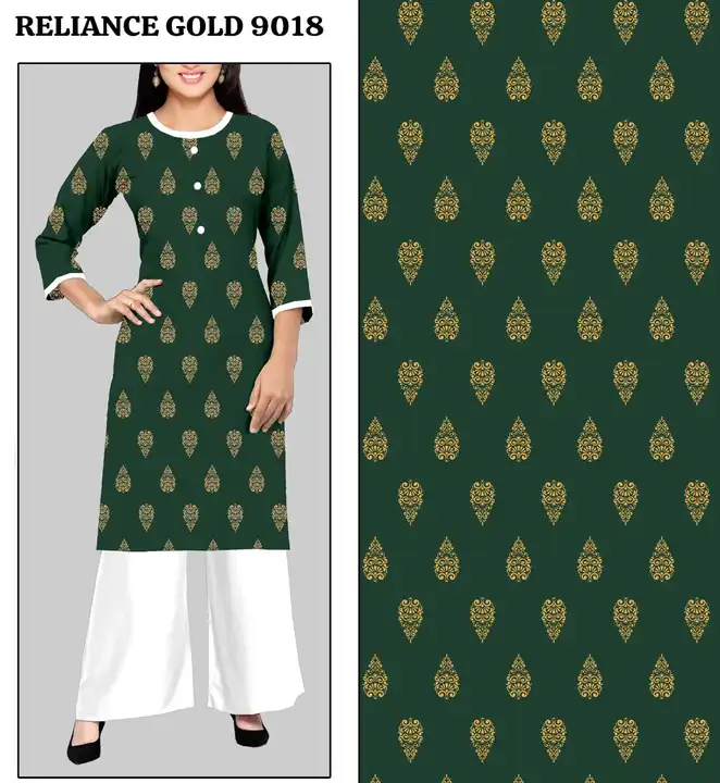 Rayon single matching design 58' panna  uploaded by ashok apparels on 8/18/2023