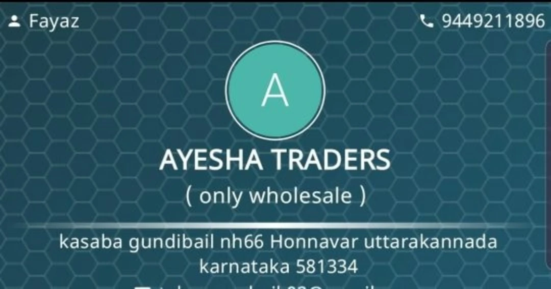 Visiting card store images of Ayesha traders