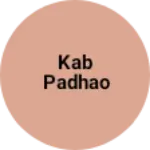 Business logo of Kab padhao