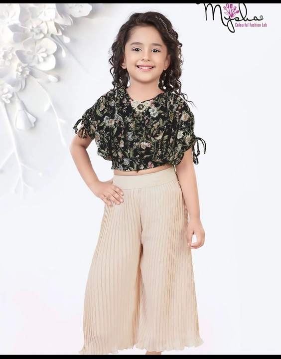 Product uploaded by Panthi kids wear on 8/18/2023