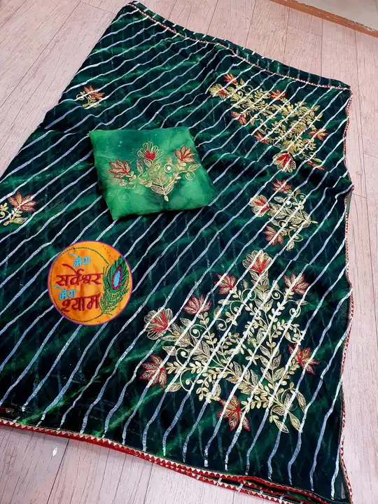 😍😍

🥰🥰Original product🥰🥰


👉👉 *Pure orgenza fabric with beautiful   layer print  💃🏻💃🏻💃 uploaded by business on 8/19/2023
