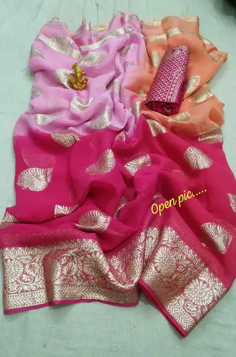 Product uploaded by Gotapatti manufacturer on 8/19/2023