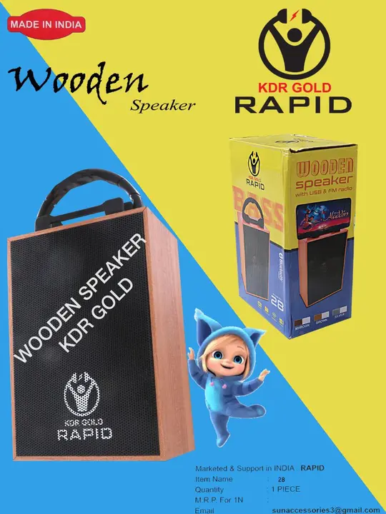 Wooden speaker  uploaded by KDR Gold ( Rapid ) on 8/19/2023