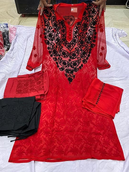 Product uploaded by VRINDA COLLECTION on 7/16/2020