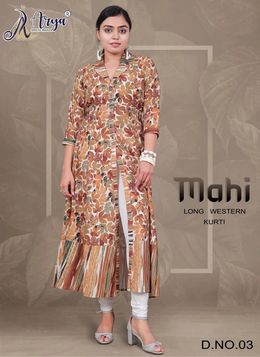 Post image Hey! Checkout my new product called
Mahi.