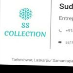 Business logo of Ss COLLECTION 