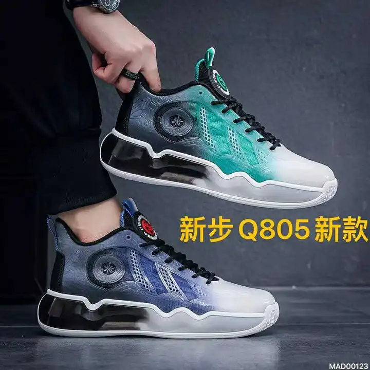 Product uploaded by Numax footwear co./contact on 8/19/2023