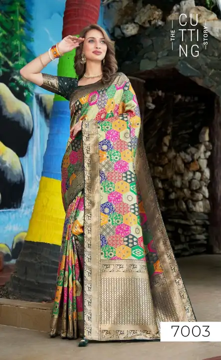 Product uploaded by Agarwal Fashion  on 8/19/2023