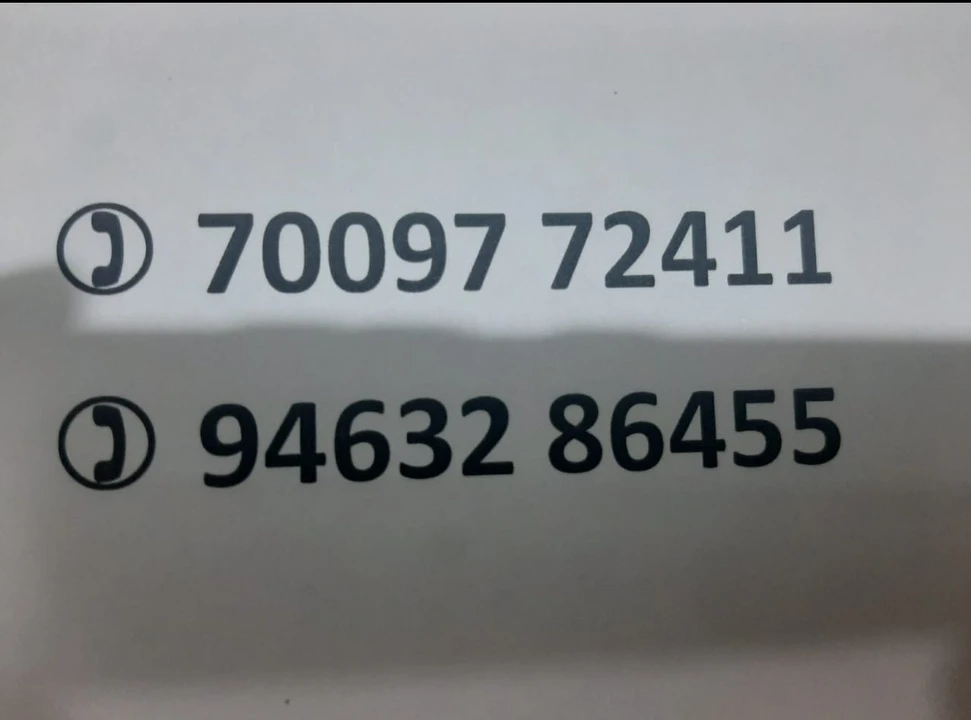 Visiting card store images of GS TRADERS