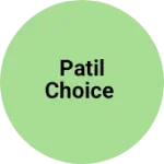 Business logo of Patil choice