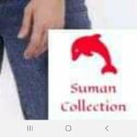 Business logo of Suman collection 