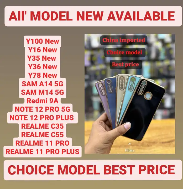 All model available  uploaded by business on 8/19/2023