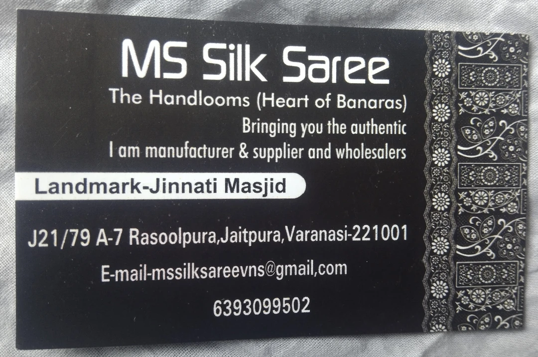 Factory Store Images of M.S Silk Saree
