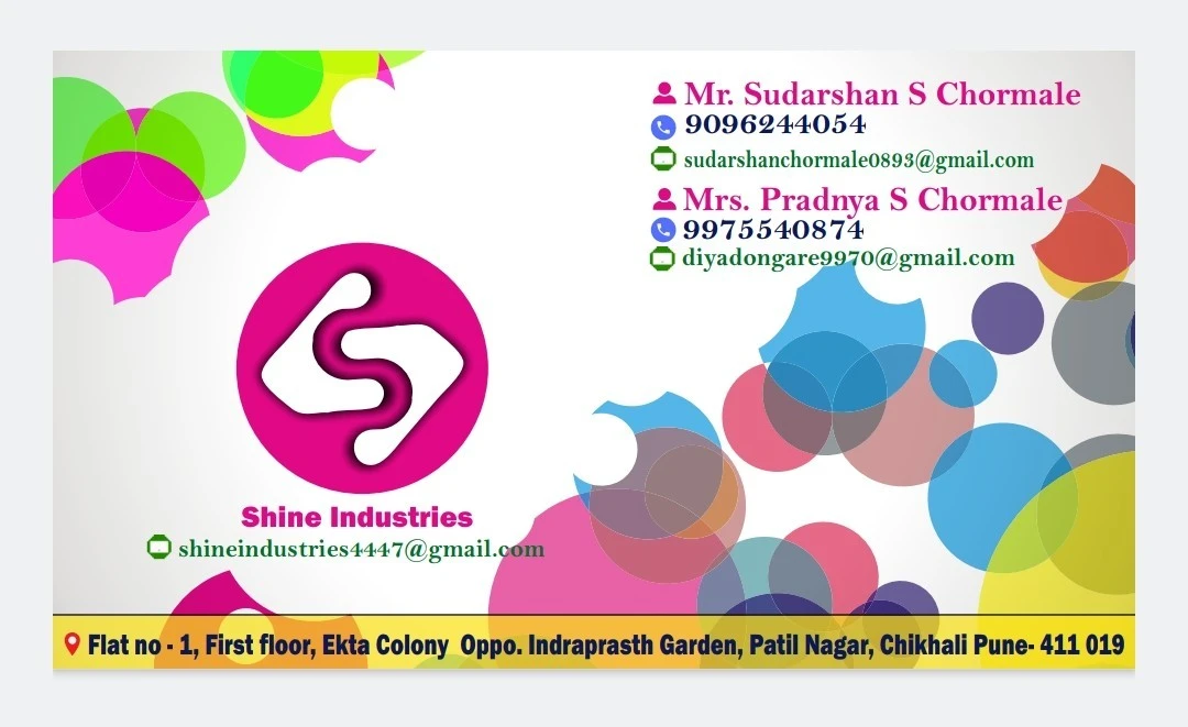 Visiting card store images of Shine Herbal