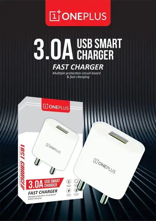 MOQ 50 Pcs 3.0 Amp Charger  uploaded by business on 8/19/2023