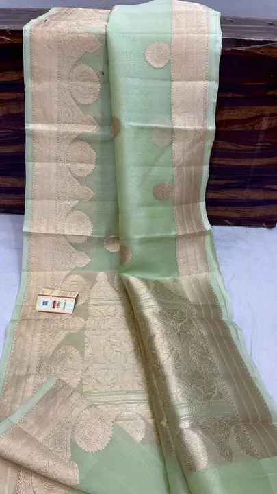 Product uploaded by NOOR BENARSI SAREES on 8/20/2023