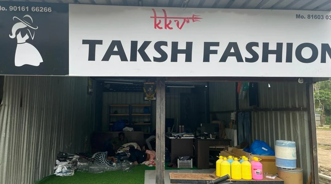 Shop Store Images of Taksh fashion 