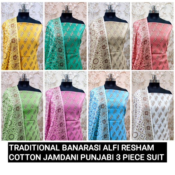 Traditional Exclusive New Arrival Banarasi Suit... uploaded by business on 8/20/2023