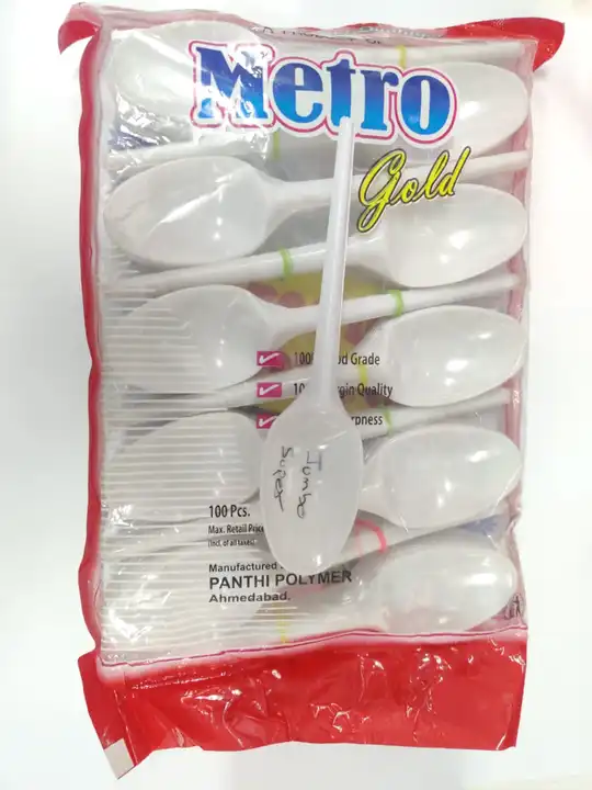 Jumbo plastic spoon uploaded by P r enterprise on 8/20/2023