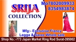 Business logo of SRIJA Collection